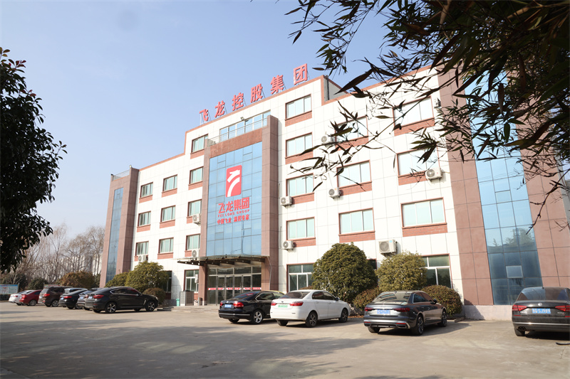 集团风采